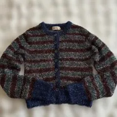 【未使用】スローブシトロン ラメ シャギー ニット カーディガン マルチボーダー