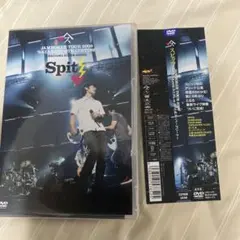 あっぴー様 リクエスト 2点 まとめ商品