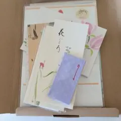 便箋　封筒　一筆箋　ポチ袋