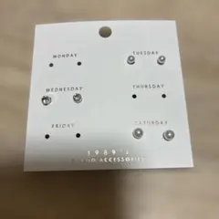 曜日ピアスセット シルバー 3ペア