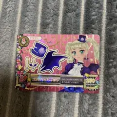 は*ん様 アイカツ！カード ゴスマジックミニハット　藤堂ユリカ