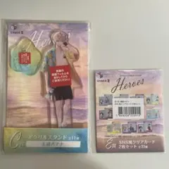 緋八マナ 叢雲カゲツ アクスタ クリアカード