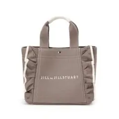 JILL by JILL STUART フリルハンドバッグ ベージュ