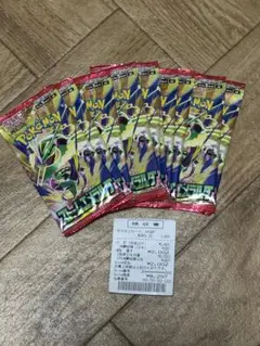 グラードン 拡張パック ホロンの研究塔 056/086 - メルカリ