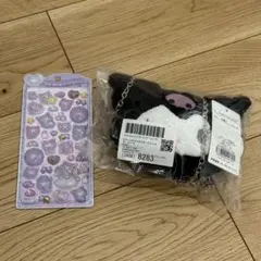 本日限定価格！新品branshesサンリオクロミショルダーポーチうるちゅるset