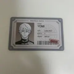 なな様 リクエスト 2点 まとめ商品