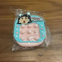 Brittana Gigante キーホルダー