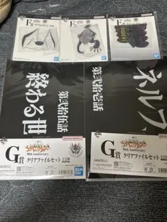一番くじ　 エヴァンゲリオン　30th E賞　F賞　 G賞　5点セット　まとめ