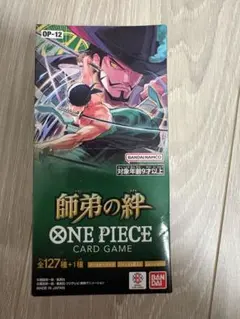 【BOX】ONE PIECEカードゲーム 師弟の絆 OP-12
