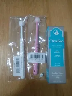 Item thumbnail for item 1318fa68-aaf0-406d-8275-d0a7d58e1442