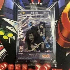 しゃろん様 リクエスト 4点 まとめ商品