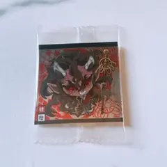 Item thumbnail for item ef3d91ab-d6f1-47cc-aeac-3d5a618926fa