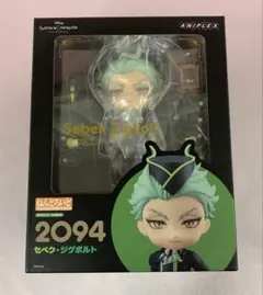ねんどろいど セベク・ジグボルト 「ディズニー ツイステッドワンダーランド」