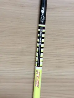タイトリストスリーブ Tour AD mj7 S 3W - メルカリ