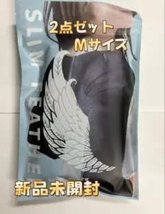 スリムフェザーSlimFeather着圧二の腕シェイパー　新品　サイズM 2点
