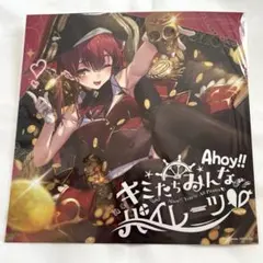 Item thumbnail for item 99cee9f9-a870-4ee2-a5ca-0edd11ef3e96