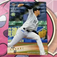 2026年最新】佐々木朗希カードの人気アイテム - メルカリ