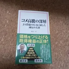 Item thumbnail for item 9b1599d0-366f-4923-b647-0afc72188720