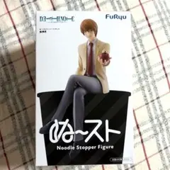 DEATH NOTE ぬーどるストッパーフィギュア 夜神月 デスノート ぬ〜スト