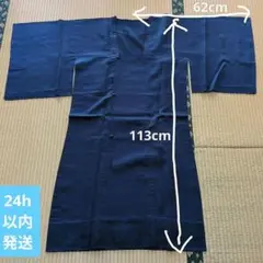 Item thumbnail for item 054cc1ae-bbac-4794-be3e-dbcb32686f88