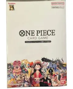 2026年最新】onepieceカードゲーム プレミアムカードコレクション25