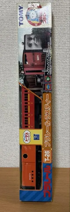 大*ー様 激レア SIKU M87 1835 トレーラー ミニカー - メルカリ