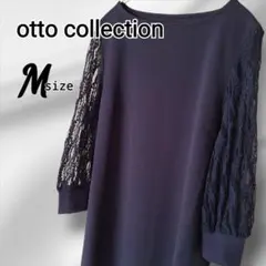 袖レースワンピ M カットソー 袖レース ネイビー ワンピース 二次会