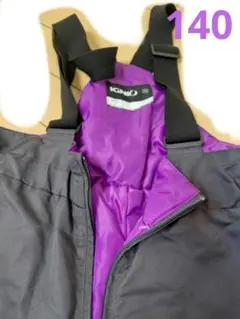 Item thumbnail for item 7185db7d-f42a-4e6b-9dc5-08e424ff565c