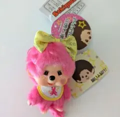 【希少】モンチッチ お守りモンチッチ 顔でかSSサイズのサムネイル