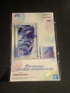 学園アイドルマスター アクリルスタンド 秦谷 ①