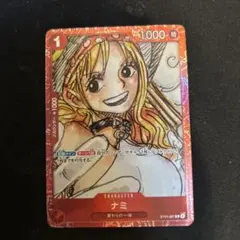 ナミ：プレミアムカードコレクション ONE PIECE FILM RED C …