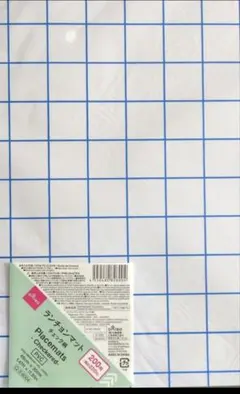 DAISO ランチョンマット チェック柄 青　ダイソーのサムネイル