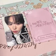 もも様 リクエスト 2点 まとめ商品