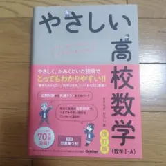 Item thumbnail for item fb3dcf47-3f33-4b92-99f5-3e85d42df0aa