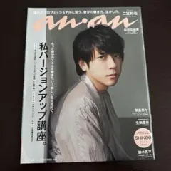 Item thumbnail for item 40ee0077-2a0d-4af5-806e-d452096a22fd