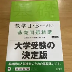 Item thumbnail for item a81c4573-d811-4a97-99d8-a58e74db2b0f