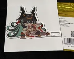 グラブル　コーナーアクリルスタンド　ハイラ