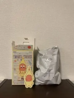 Twinkle Twinkle Sweet Dreams Forecact