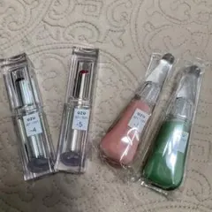 UZU リップ　リップグロスのセット