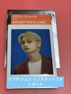 2026年最新】seventeen インスタントフォトの人気アイテム - メルカリ