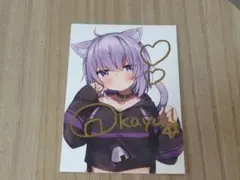 2026年最新】猫又おかゆ 直筆サインの人気アイテム - メルカリ