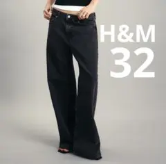 ワイドハイデニム h&m 32のサムネイル