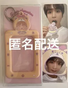 NCT サンリオ トレカケース ヘチャン