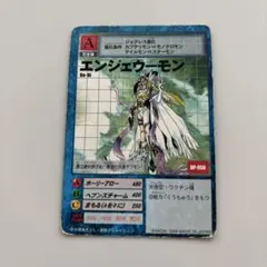 ⭐️希少・枠ズレ大⭐️ 旧デジモンカード　エンジェウーモン　初期