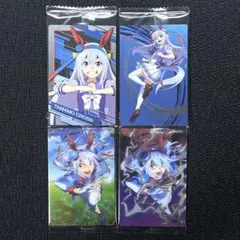 シングレ ウエハース h24