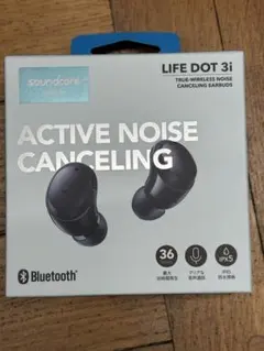 【新品】Ankerアンカー　完全ワイヤレスイヤホン　LIFE DOT 3i