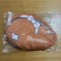 Item thumbnail for item dc247324-34c0-4a3d-8020-b1821f384f6d