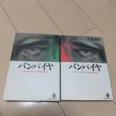 Item thumbnail for item 5fab2169-d2bf-47a6-be2b-5d0fa4d6ad8c