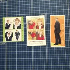 TravisJapan 松倉海斗　切り抜きまとめ売り