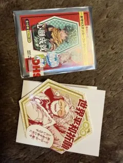 僕のヒーローアカデミア お守りステッカーコレクション　ホークス　世界平和祈願